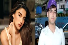 महेश मांजरेकरांची मुलगी सई 'या' प्रसिद्ध निर्मात्याच्या मुलाला करतेय डेट महेश मांजरेकरांची मुलगी सई 'या' प्रसिद्ध निर्मात्याच्या मुलाला करतेय डेट