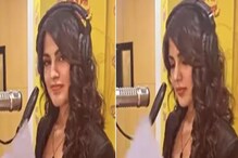 Rhea Chakraborty दोन वर्षांनी परतली, व्हिडिओ शेअर करत दिली माहिती Rhea Chakraborty दोन वर्षांनी परतली, व्हिडिओ शेअर करत दिली माहिती