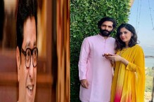 राज ठाकरे होणार आजोब..सूनबाई मिताली लवकरच होणार आई राज ठाकरे होणार आजोब..सूनबाई मिताली लवकरच होणार आई