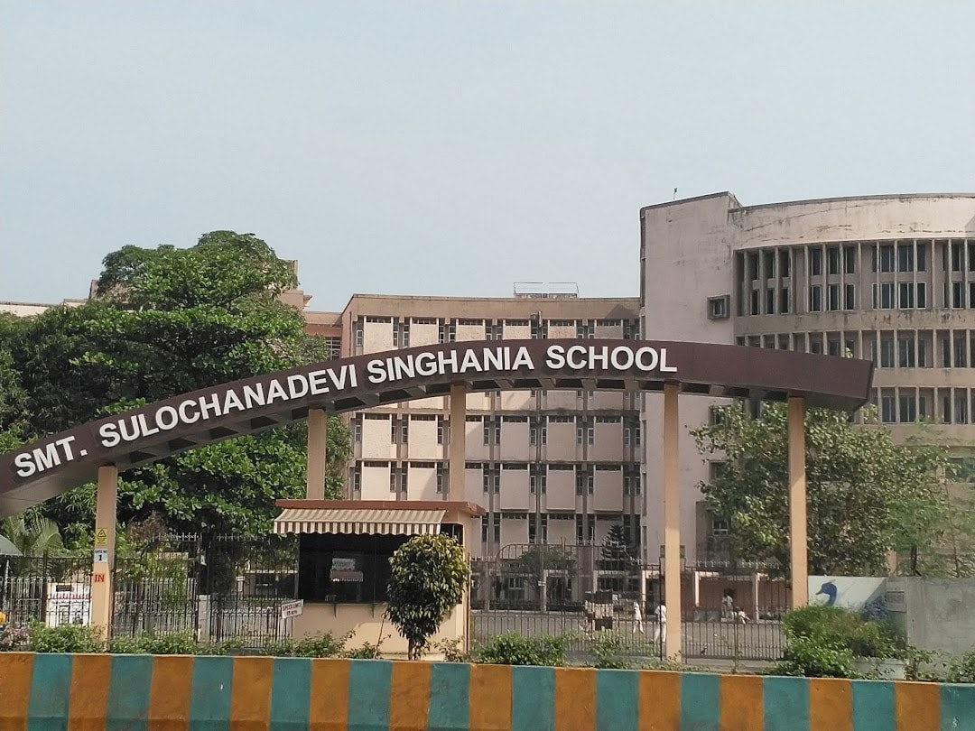 श्रीमती सुलोचनादेवी सिंघानिया स्कुल