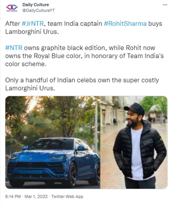 दक्षिण भारतीय कलाकार ज्युनिअर एनटीआरनंतर आता भारतीय कॅप्टननं Lamborghini Urus ही कार घेतली आहे. एनटीआरकडे काळ्या रंगाची कार आहे. तर रोहितच्या कारचा रंग टीम इंडियाच्या जर्सीप्रमाणे निळा आहे.