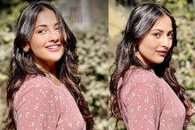 धक्कादायक कारण देत 'Anupamaa' फेम मराठमोळ्या अनघा भोसलेने सोडलं अभिनय क्षेत्र धक्कादायक कारण देत 'Anupamaa' फेम मराठमोळ्या अनघा भोसलेने सोडलं अभिनय क्षेत्र