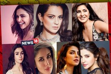 Bollywood च्या 7 'हसीना' ज्या एका सिनेमातून कमावतात कोट्यवधी, नंबर 1 ला आहे ही अभिनेत्री Bollywood च्या 7 'हसीना' ज्या एका सिनेमातून कमावतात कोट्यवधी, नंबर 1 ला आहे ही अभिनेत्री