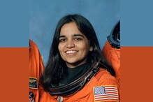 Kalpana Chawla : कल्पना चावलाबद्दलच्या 'या' गोष्टी तुम्हाला माहीत आहेत का? Kalpana Chawla : कल्पना चावलाबद्दलच्या 'या' गोष्टी तुम्हाला माहीत आहेत का?