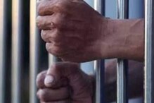 'मला पकडून दाखवा,' MBA पदवीधारक चोराचं व्हॉटस अॅपवरून पोलिसांनाच आव्हान, मग..