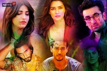 HOLI 2022: 'या' बॉलिवूड सेलेब्रेटींना वाटते रंगांची भीती, होळीपासून राहतात दूर