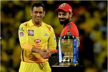IPL 2022: नवा सिझन, नवा जोश! धोनी-कोहलीसह 4 जणांनी सोडली कॅप्टनसी IPL 2022: नवा सिझन, नवा जोश! धोनी-कोहलीसह 4 जणांनी सोडली कॅप्टनसी