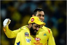 IPL 2022 : या 5 कारणांमुळे CSK चा कर्णधार झाला 'सर' रवींद्र जडेजा! IPL 2022 : या 5 कारणांमुळे CSK चा कर्णधार झाला 'सर' रवींद्र जडेजा!