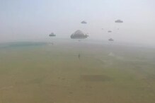 या VIDEO तून दिसेल Indian Armyची ताकद! 600 Paratroopersची जमिनीकडे झेप या VIDEO तून दिसेल Indian Armyची ताकद! 600 Paratroopersची जमिनीकडे झेप