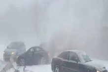 Snowstorm in America : हायवेवर 50 हून अधिक वाहनांची धडक, पाहा खतरनाक VIDEO