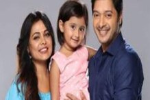 माझी तुझी रेशीमगाठ : अजोबांसाठी परीनं सोडलं घर, यश-नेहा शोधतील का तिला? माझी तुझी रेशीमगाठ : अजोबांसाठी परीनं सोडलं घर, यश-नेहा शोधतील का तिला?