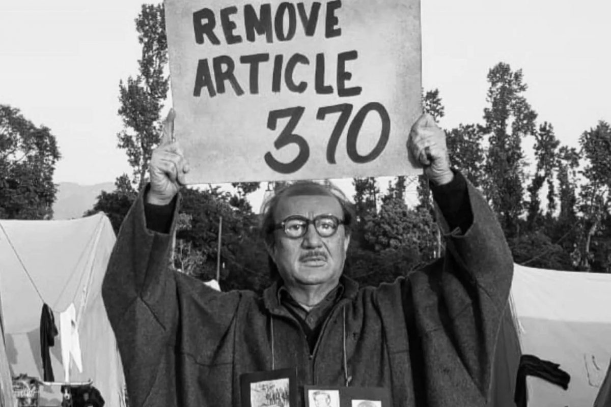 The Kashmir Files बघण्यासाठी कर्मचाऱ्यांना अर्ध्या दिवसाची सुट्टी, या राज्याचा निर्णय