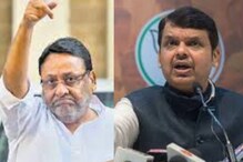फडणवीसांचा डाव उलटणार? नवाब मलिकांच्या मुलीचा खळबळजनक गौप्यस्फोट फडणवीसांचा डाव उलटणार? नवाब मलिकांच्या मुलीचा खळबळजनक गौप्यस्फोट