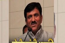 महावितरणच्या इंजिनिअरला धमकी, ऑडिओ क्लिप कोणी केली व्हायरल? आमदार म्हणतात... महावितरणच्या इंजिनिअरला धमकी, ऑडिओ क्लिप कोणी केली व्हायरल? आमदार म्हणतात...