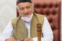 'तो' निर्णय खरोखर राज्यपालांकडून रद्द? राजभवनाने दिली महत्त्वाची माहिती 'तो' निर्णय खरोखर राज्यपालांकडून रद्द? राजभवनाने दिली महत्त्वाची माहिती