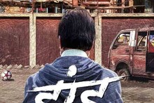 ‘The Kashmir Files'सोबत मंजुळेंच्या चित्रपटाची 'झुंड',निर्मात्याने खडा केला सवाल