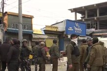 LeT च्या दहशतवाद्याला अटक; सुरक्षा दल, VIP वर हल्ला करण्याचा आखत होता कट