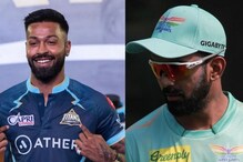 IPL 2022: दोन भावात आज होणार काट्याची टक्कर, या टीमला 3 वेळा बनवले चॅम्पियन IPL 2022: दोन भावात आज होणार काट्याची टक्कर, या टीमला 3 वेळा बनवले चॅम्पियन