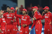 आयपीएलच्या इतिहासात 200+धावांनी विजय मिळवणारी 'ही' टीम ठरली 'किंग' आयपीएलच्या इतिहासात 200+धावांनी विजय मिळवणारी 'ही' टीम ठरली 'किंग'