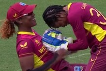वेस्ट इंडिजच्या विकेटकीपरचं भर मैदानातच लोटांगण, काय घडलं पाहा खास VIDEO वेस्ट इंडिजच्या विकेटकीपरचं भर मैदानातच लोटांगण, काय घडलं पाहा खास VIDEO