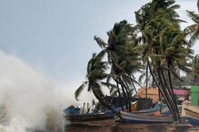 Cyclone Alert: मुंबईवर चक्रीवादळाचं नवं संकट, समुद्रात मोठ्या हालचाली Cyclone Alert: मुंबईवर चक्रीवादळाचं नवं संकट, समुद्रात मोठ्या हालचाली