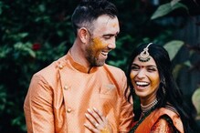 Glenn Maxwell ने आता भारतीय म्हणून IPL मध्ये खेळायला हवे, नेटकऱ्यांची अजब मागणी Glenn Maxwell ने आता भारतीय म्हणून IPL मध्ये खेळायला हवे, नेटकऱ्यांची अजब मागणी