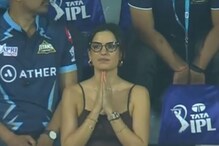 कृणालच्या सापळ्यात Hardik Pandya अडकताच, पत्नी नताशाची अशी होती रिअ‍ॅक्शन