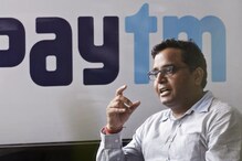 Paytm चे CEO विजय शेखर शर्मा यांना अटक, जामीन मंजूर, काय आहे प्रकरण?