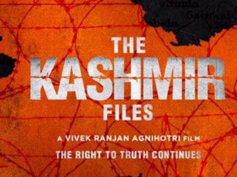 The Kashmir Files