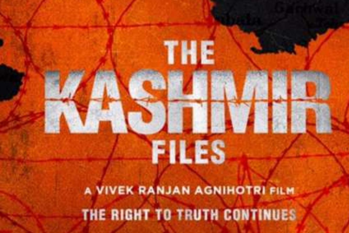 The Kashmir Files