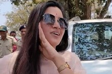'नवनीत नाम सुनके फ्लॉवर समझे क्या?'...नवनीत राणांना चढला ‘Pushpa’ फिवर VIDEO 'नवनीत नाम सुनके फ्लॉवर समझे क्या?'...नवनीत राणांना चढला ‘Pushpa’ फिवर VIDEO
