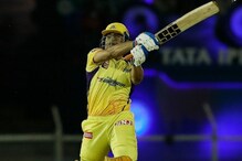 जड्डूच्या कॅप्टनसीत धमक दिसेना; नव्या टीमनं CSKवर नोंदवला थरारक विजय जड्डूच्या कॅप्टनसीत धमक दिसेना; नव्या टीमनं CSKवर नोंदवला थरारक विजय