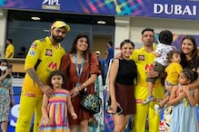 IPL 2022: CSK क्विन्सचा थाट भारी! मैदानात आणि राजकारणात दोन्हीकडे सुपरहिट IPL 2022: CSK क्विन्सचा थाट भारी! मैदानात आणि राजकारणात दोन्हीकडे सुपरहिट