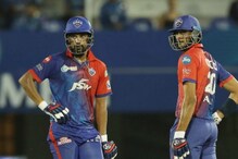 IPL 2022: दिल्ली कॅपिटल्स नंबर 1 तर मुंबई इंडियन्स...पहा Points Table ची स्थिती IPL 2022: दिल्ली कॅपिटल्स नंबर 1 तर मुंबई इंडियन्स...पहा Points Table ची स्थिती