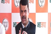 देवेंद्र फडणवीसांचा महाविकास आघाडीवर आरोप; म्हणाले, "सरकारनं OBC आरक्षणाची...'' देवेंद्र फडणवीसांचा महाविकास आघाडीवर आरोप; म्हणाले, "सरकारनं OBC आरक्षणाची...''