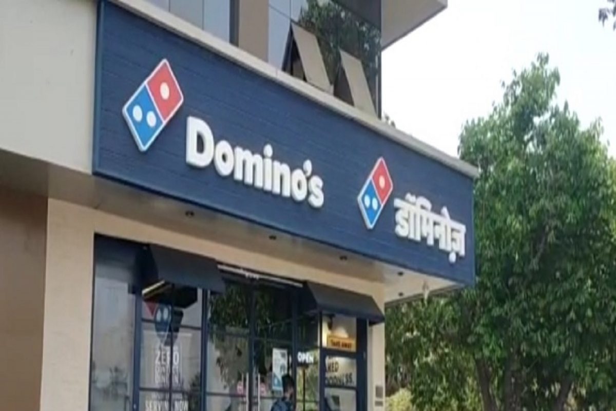 Raigad News: खोपोलीतील Dominos मधील धक्कादायक प्रकार, 'आती क्या रूम पे' म्हणत महिलेचा विनयभंग, व्यवस्थापकाला अटक