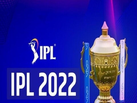 आयपीएल स्पर्धेचा 15 वा सिझन (IPL 2022) 26 मार्चपासून सुरू होत आहे. हा सिझन सुरू होण्यापूर्वी तीन आयपीएल टीमसाठी दिलासादायक बातमी आहे.