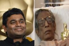 ऑस्करवर नाव कोरणारे दिग्गज भारतीय,आतापर्यंत 'या' 5 कलाकारांनी उंचावलं देशाचं नाव