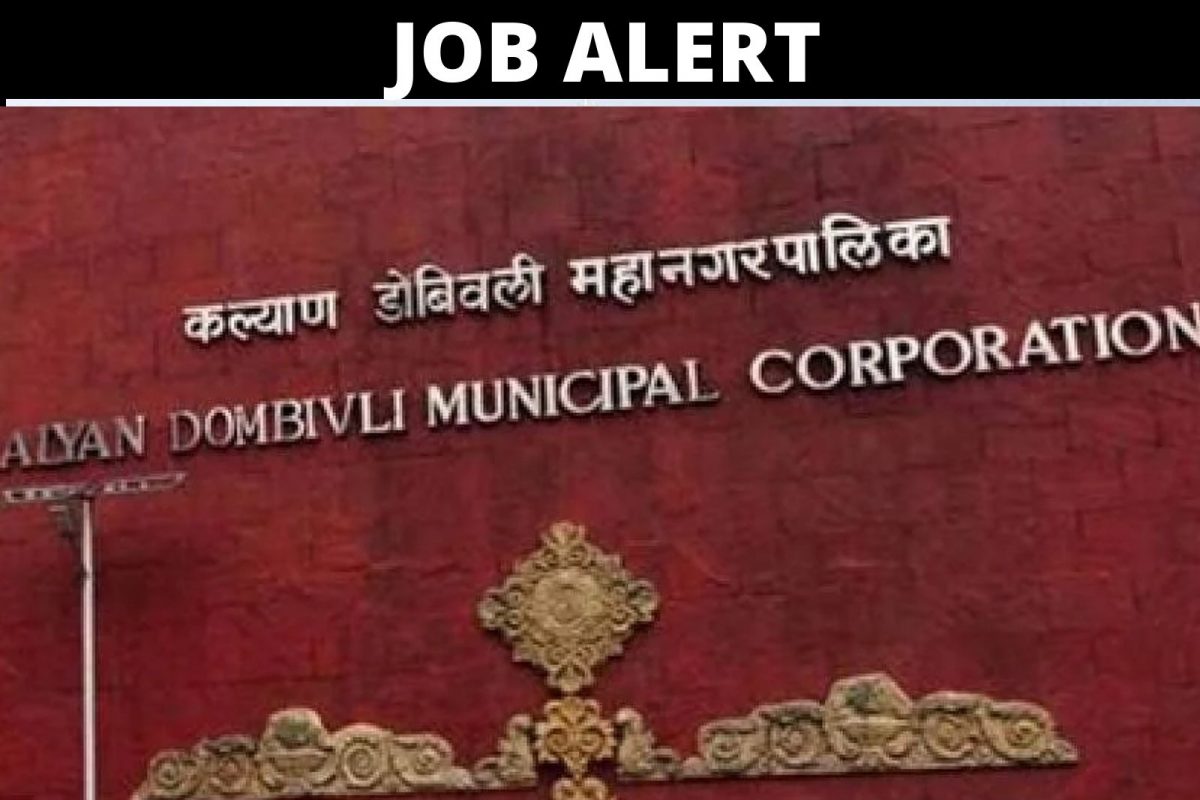 कल्याण डोंबिवली महानगरपालिका