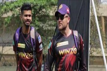 IPL सुरू व्हायच्या आधीच KKR ला धक्का, 2 मॅच विनर 5 मॅचमधून बाहेर IPL सुरू व्हायच्या आधीच KKR ला धक्का, 2 मॅच विनर 5 मॅचमधून बाहेर