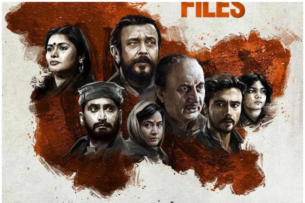 The Kashmir Files बदलले Box Office चे सर्व नियम! बुधवारी कधी झाली नाही एवढी कमाई
