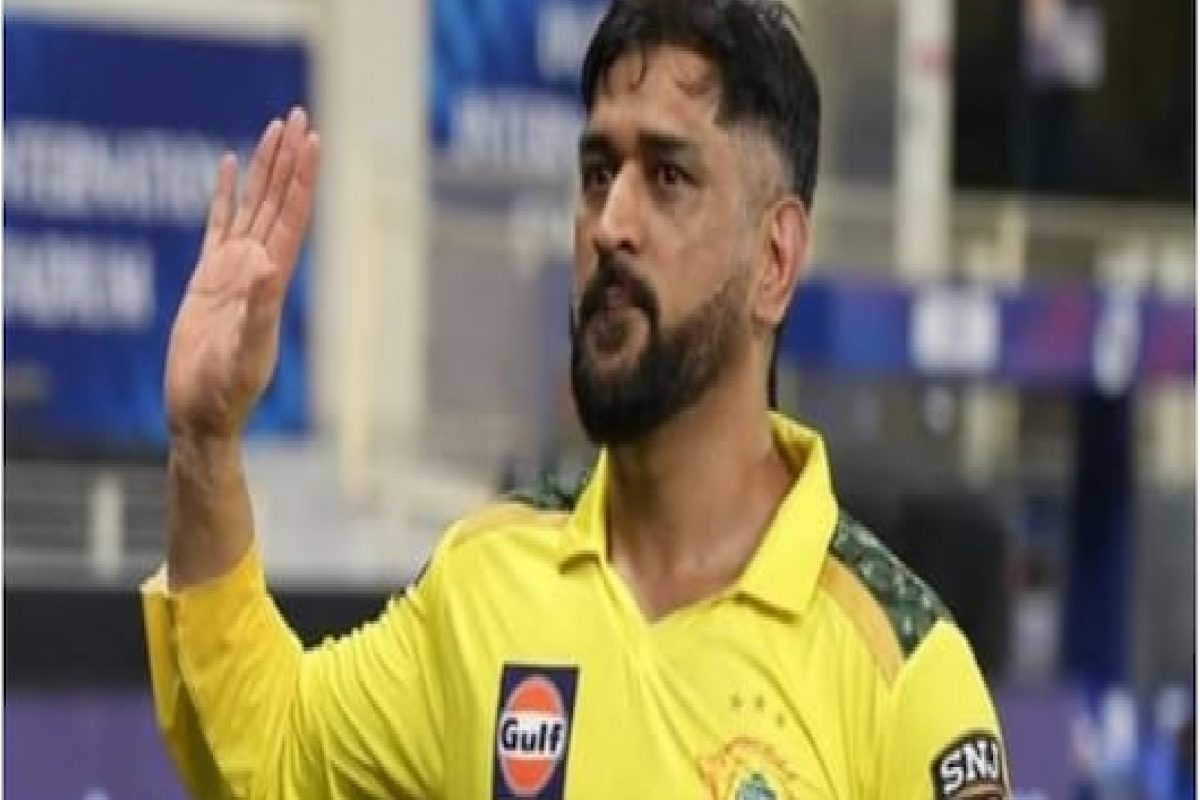 Breaking News : IPL सुरू होण्याच्या 48 तासांपूर्वी धोनीचा धमाका, CSK च्या कॅप्टनसीचा दिला राजीनामा