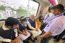 VIDEO: पुणे मेट्रोला हिरवा झेंडा, PM Narendra Modi यांच्या हस्ते लोकार्पण VIDEO: पुणे मेट्रोला हिरवा झेंडा, PM Narendra Modi यांच्या हस्ते लोकार्पण