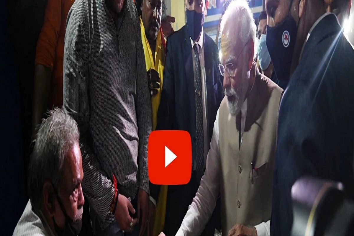 अरे नको नको..चुना लावा; मोदींनी घेतला लंकेच्या प्रसिद्ध पानाचा आस्वाद, पहा VIDEO