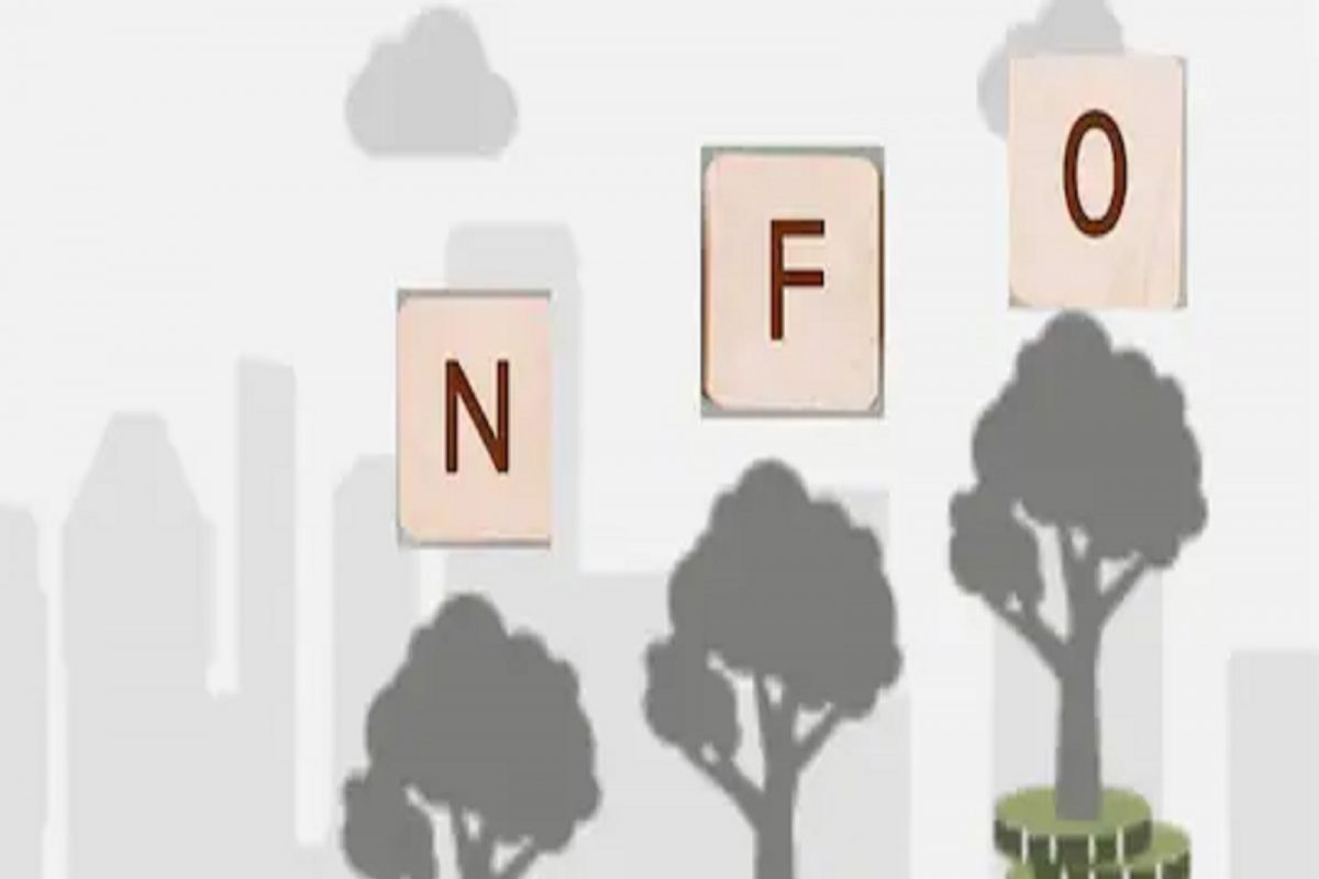 NFO Investment: केवळ 5000 रुपये गुंतवून मोठा नफा कमावण्याची संधी, कुठे कराल गुंतवणूक?