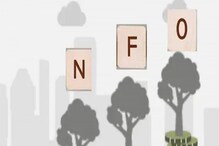 NFO Investment: केवळ 5000 रुपये गुंतवून मोठा नफा कमावण्याची संधी NFO Investment: केवळ 5000 रुपये गुंतवून मोठा नफा कमावण्याची संधी