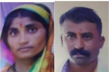 नागपूर हादरलं! पत्नीसह मुलीची गळा चिरुन हत्या... मग पतीने सुद्धा घेतला गळफास नागपूर हादरलं! पत्नीसह मुलीची गळा चिरुन हत्या... मग पतीने सुद्धा घेतला गळफास