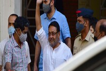 BREAKING: नवाब मलिकांना सुप्रीम कोर्टाचा मोठा झटका