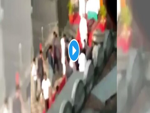 बिहारचे मुख्यमंत्री नितीश कुमार यांच्यावर हल्ल्याचा प्रयत्न, घटनेचा VIDEO आला समोर