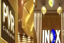 PVR-INOX Leisure चे विलीनीकरण; 1500 स्क्रीन्ससह सर्वात मोठी मल्टिप्लेक्स चेन PVR-INOX Leisure चे विलीनीकरण; 1500 स्क्रीन्ससह सर्वात मोठी मल्टिप्लेक्स चेन